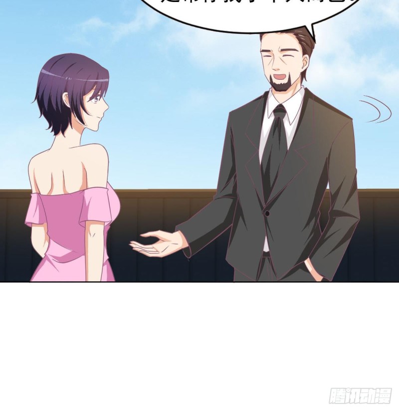 第102话 苏氏危机(1/2)-第106话