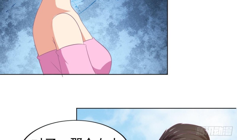 第102话 苏氏危机(1/2)-第106话