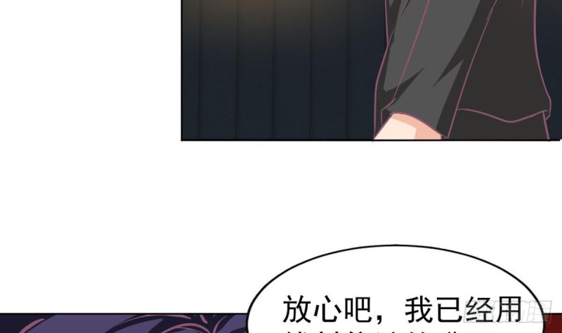 第102话 苏氏危机(1/2)-第106话