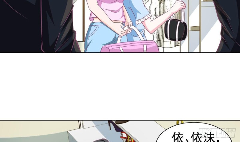 第102话 苏氏危机(1/2)-第106话