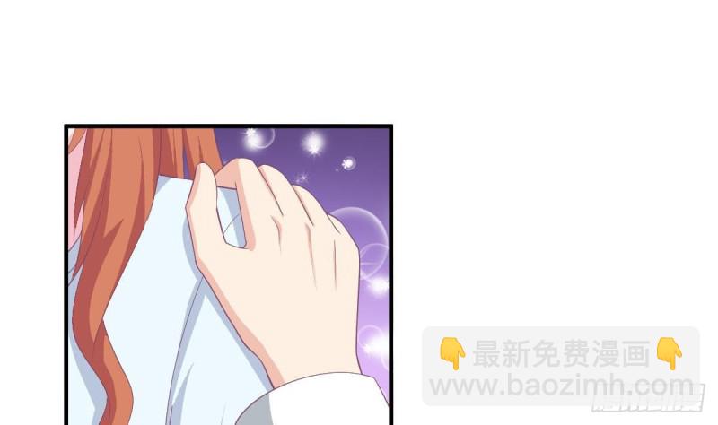 第106话 希望你可以多看我一眼(1/2)-第110话