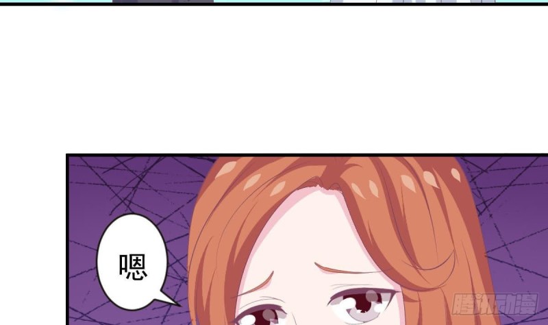 第106话 希望你可以多看我一眼(1/2)-第110话