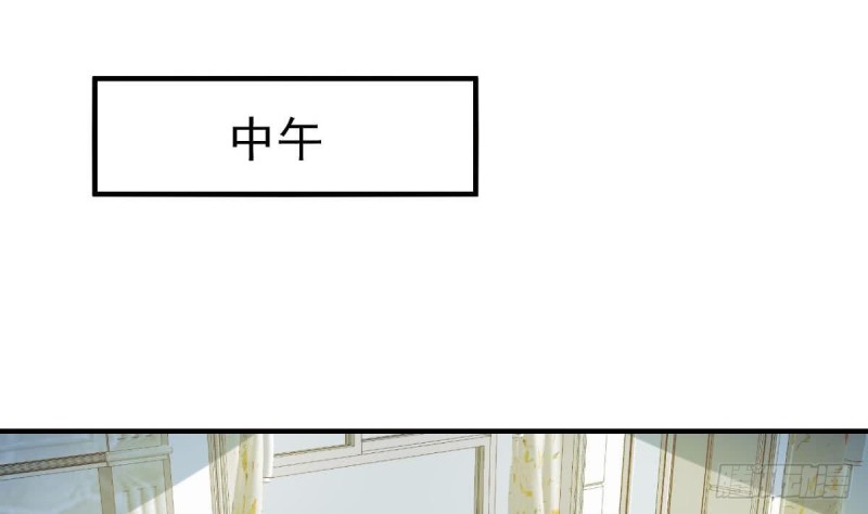 第106话 希望你可以多看我一眼(1/2)-第110话