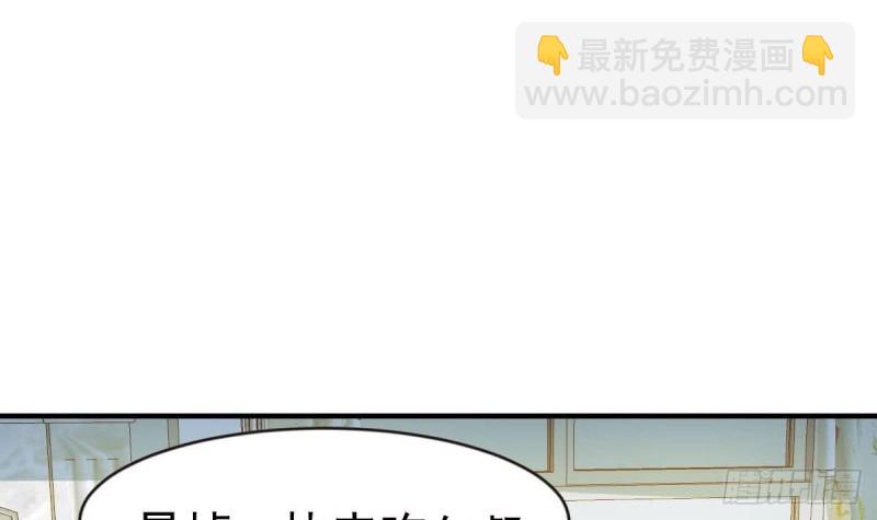 第106话 希望你可以多看我一眼(1/2)-第110话