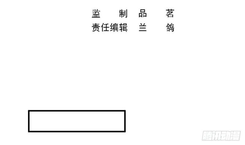 第106话 希望你可以多看我一眼(1/2)-第110话