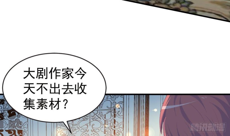 第106话 希望你可以多看我一眼(1/2)-第110话