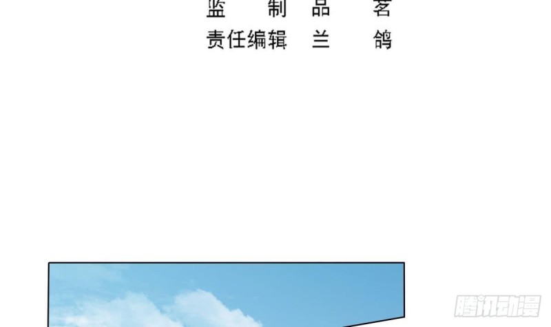 第108话 假扮我女朋友(1/2)-第112话