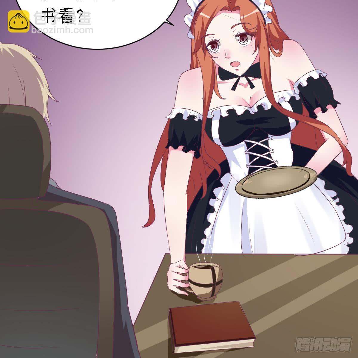 第18话 邪魅狂少的小娇妻-第20话