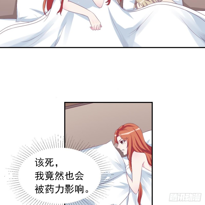 第21话 结束了吗-第24话