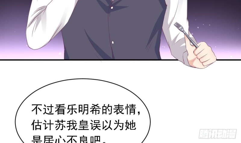第21话 结束了吗-第24话