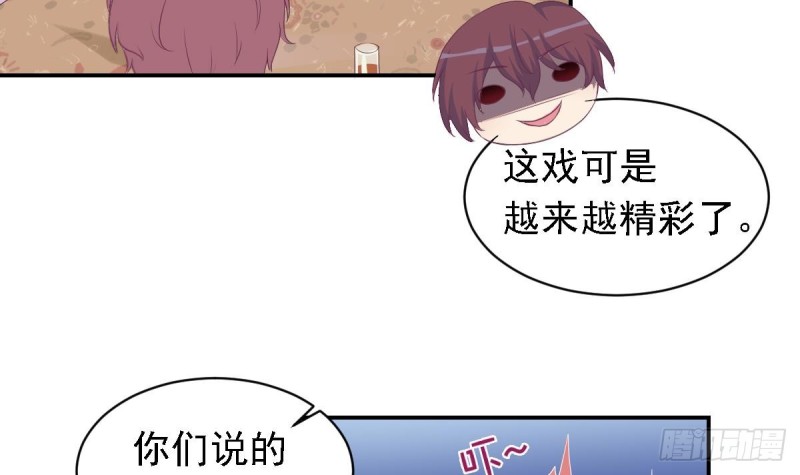 第21话 结束了吗-第24话