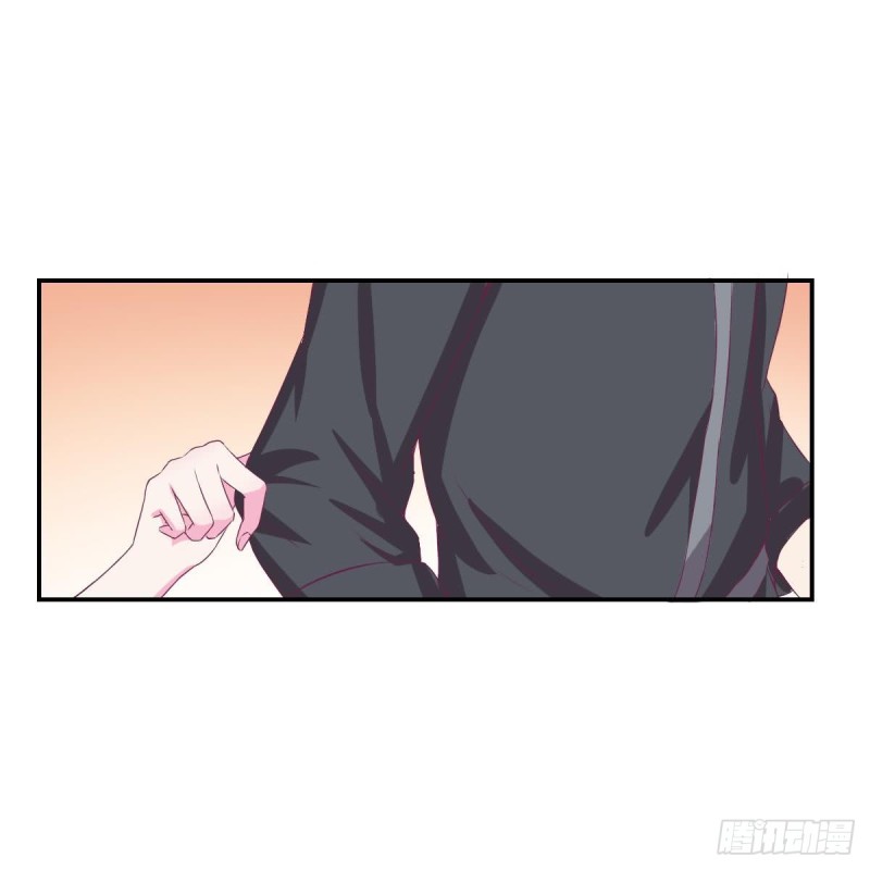 圣诞番外  X爱机器人(1/2)-第28话