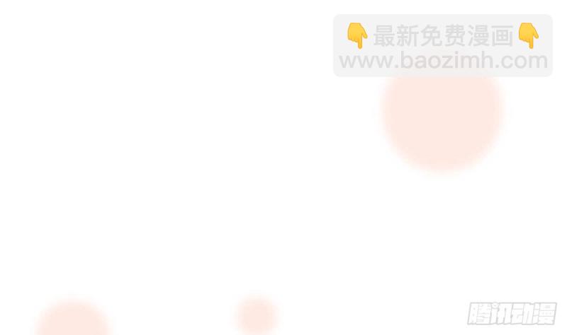 圣诞番外  X爱机器人(1/2)-第28话
