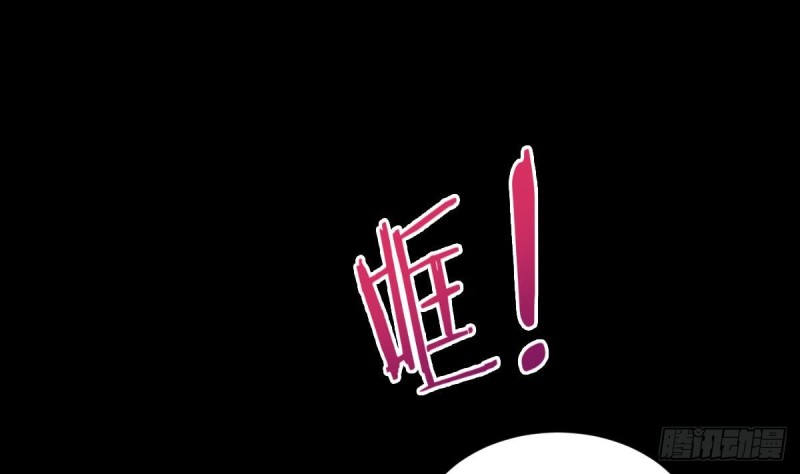第26话   初次见面 我叫乐明希-第30话