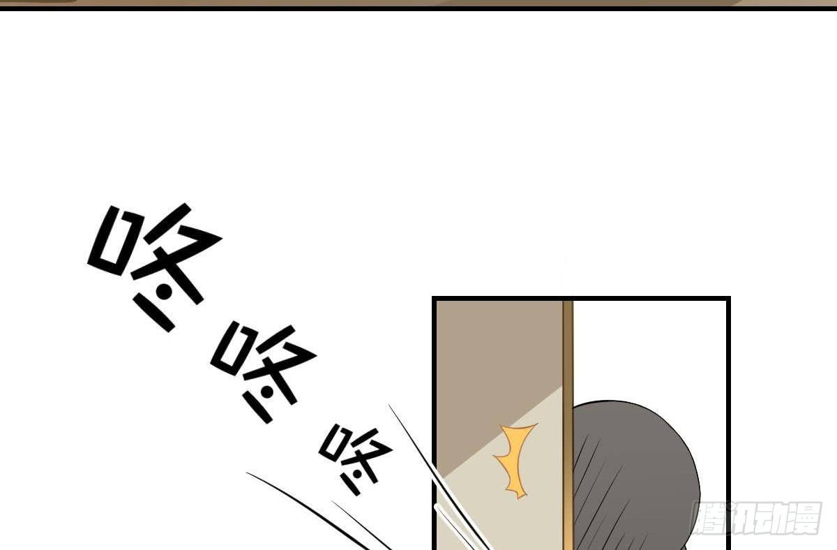 第3话 意不意外？惊不惊喜？刺不刺激？(1/2)-第4话