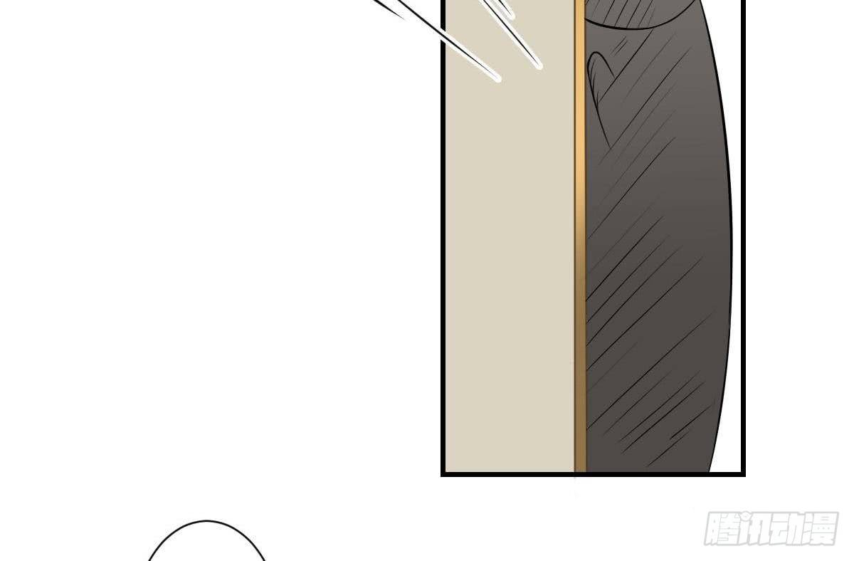 第3话 意不意外？惊不惊喜？刺不刺激？(1/2)-第4话
