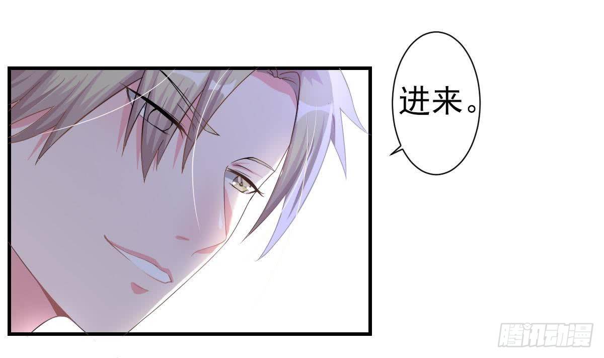 第3话 意不意外？惊不惊喜？刺不刺激？(1/2)-第4话