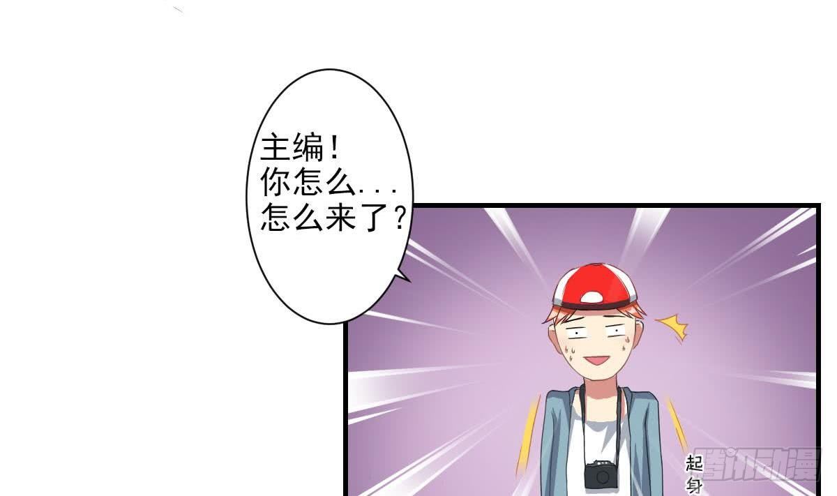 第3话 意不意外？惊不惊喜？刺不刺激？(1/2)-第4话