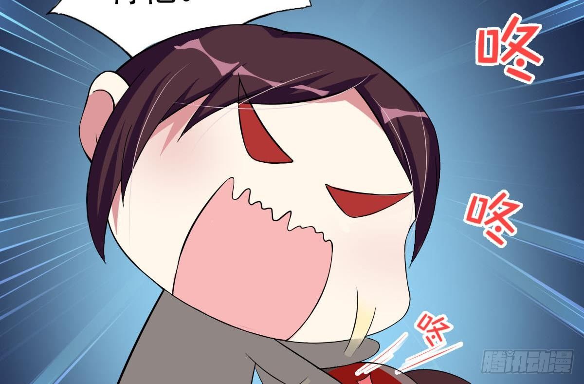 第3话 意不意外？惊不惊喜？刺不刺激？(1/2)-第4话