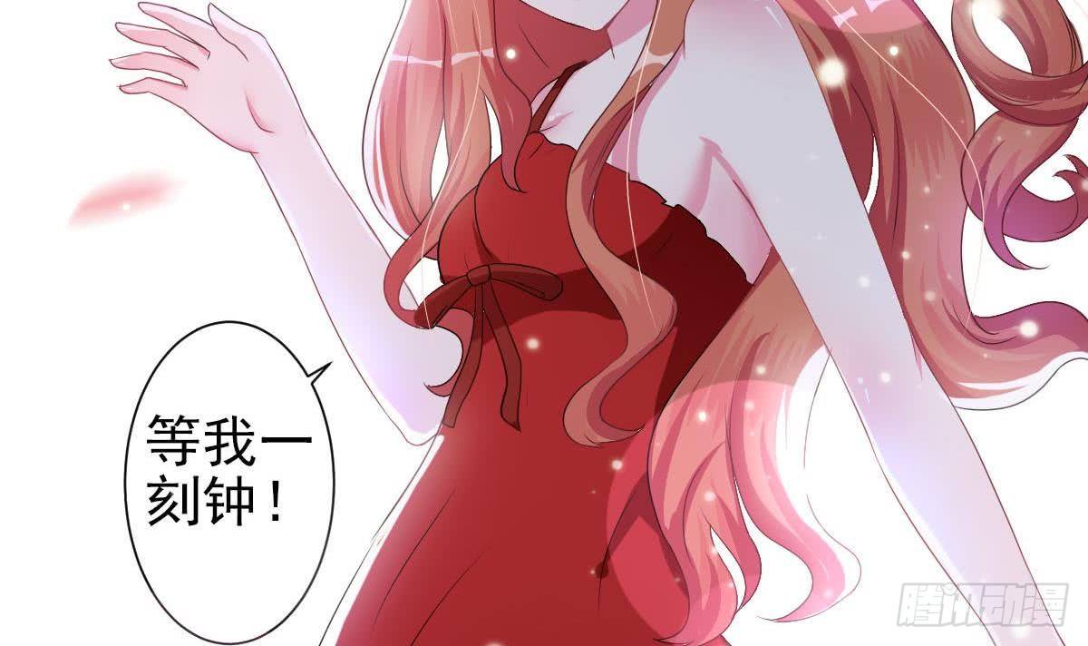 第3话 意不意外？惊不惊喜？刺不刺激？(1/2)-第4话