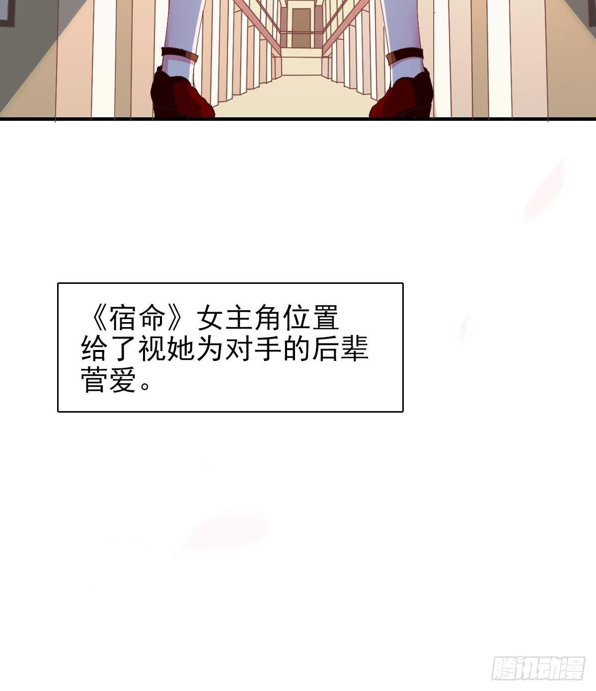 第3话 意不意外？惊不惊喜？刺不刺激？(1/2)-第4话