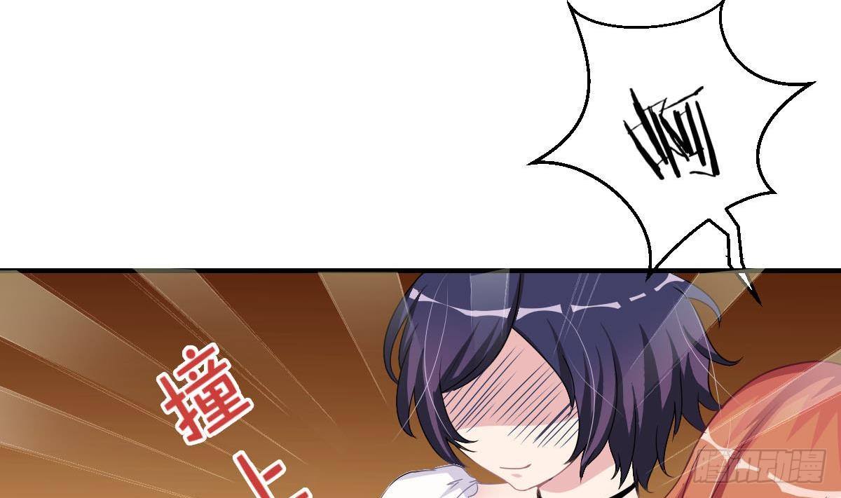 第3话 意不意外？惊不惊喜？刺不刺激？(1/2)-第4话