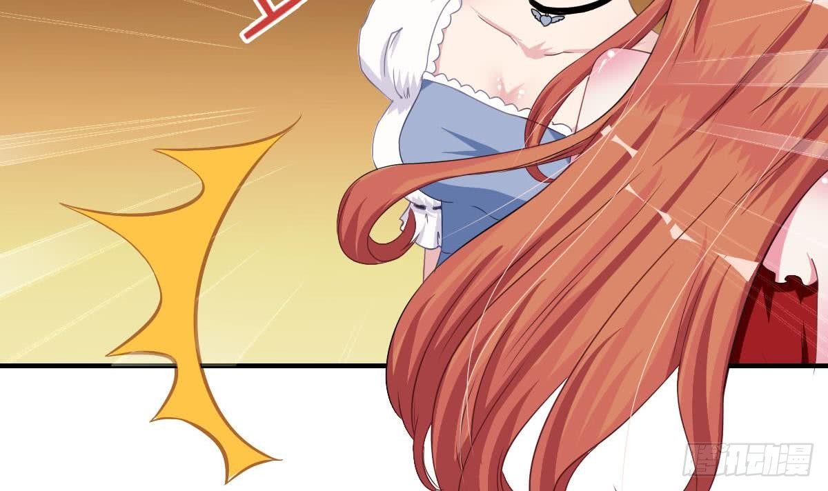 第3话 意不意外？惊不惊喜？刺不刺激？(1/2)-第4话
