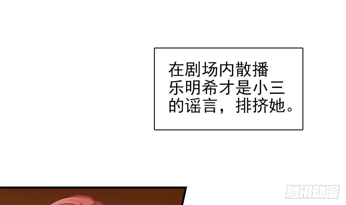 第3话 意不意外？惊不惊喜？刺不刺激？(1/2)-第4话