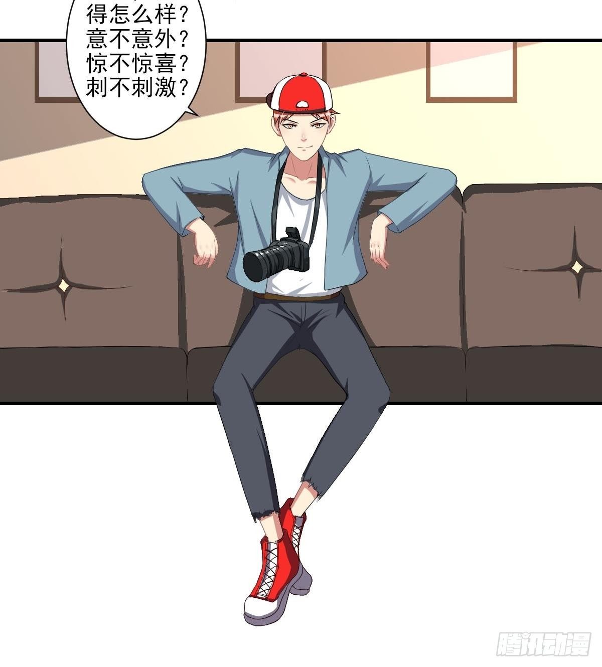 第3话 意不意外？惊不惊喜？刺不刺激？(1/2)-第4话