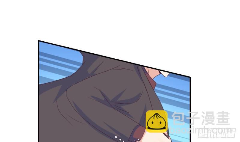 第30话 男友力max的苏我皇-第34话
