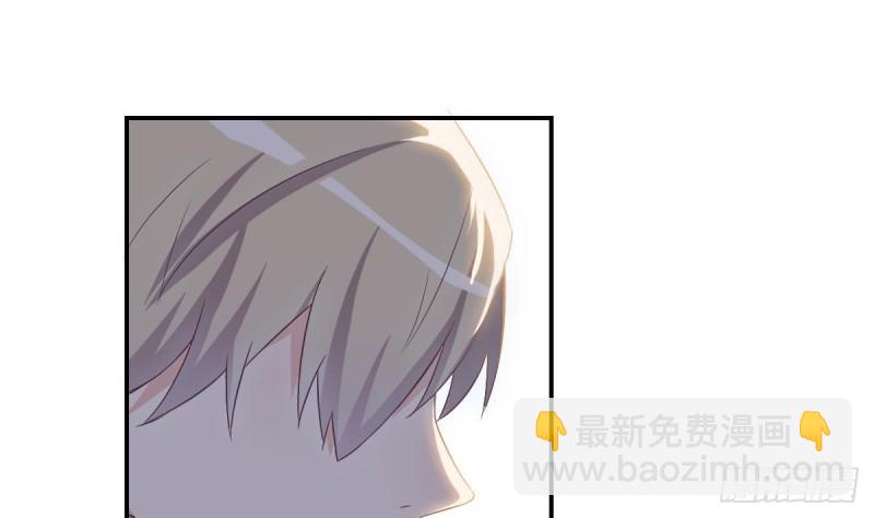 第30话 男友力max的苏我皇-第34话