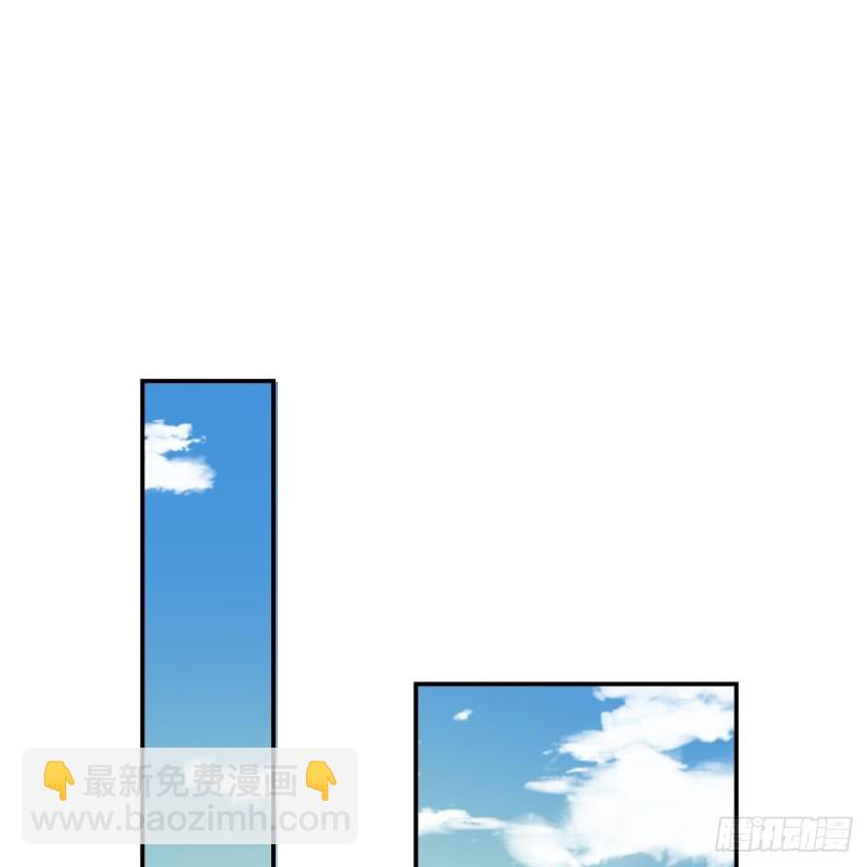 第32话 有这样的前男友，真是可怕-第36话