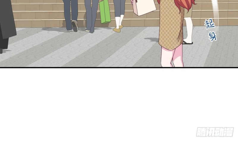 第34话 被当成肖想内裤的变态-第38话