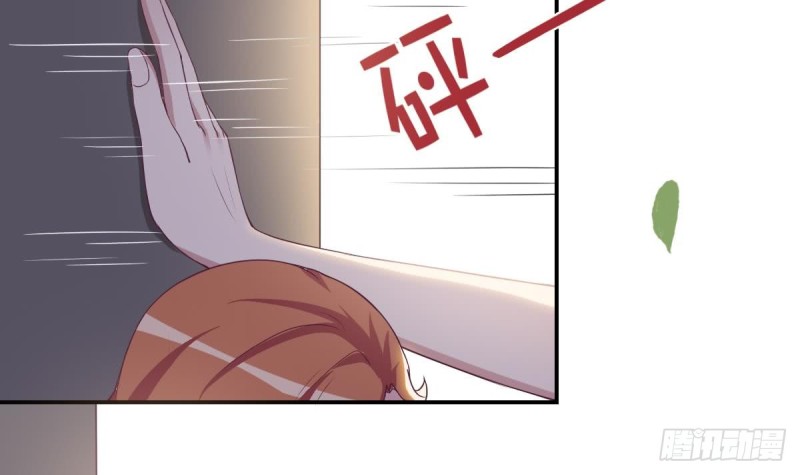 第34话 被当成肖想内裤的变态-第38话
