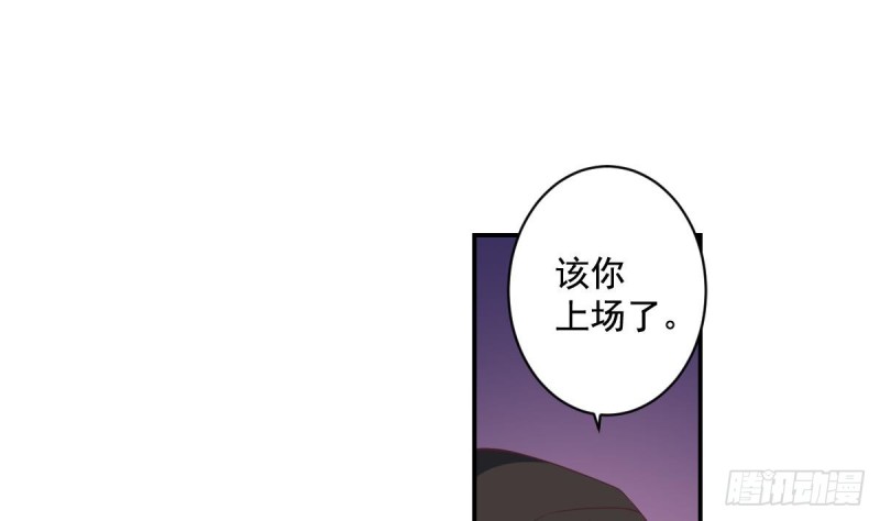第36话 你的病好了？-第40话