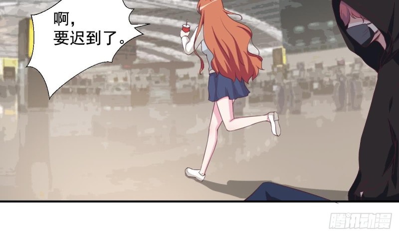 第36话 你的病好了？-第40话