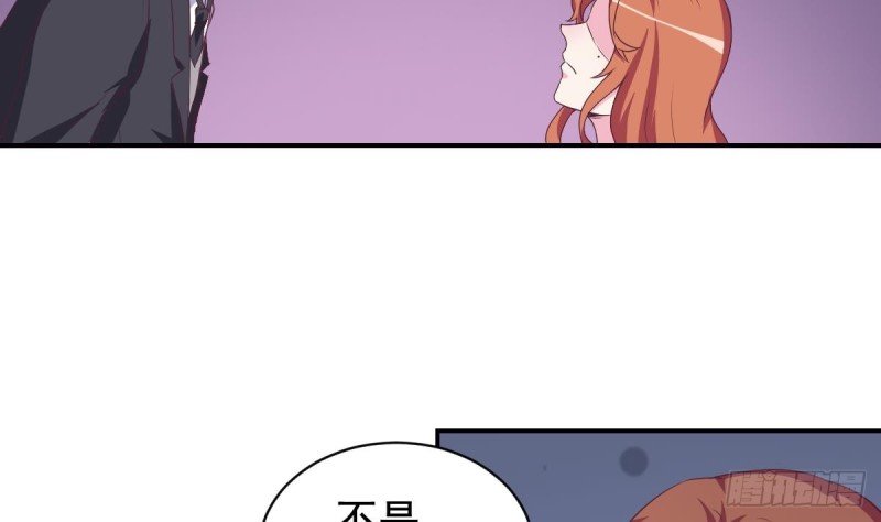 第36话 你的病好了？-第40话