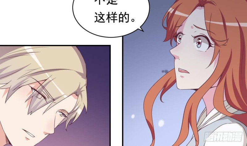 第36话 你的病好了？-第40话