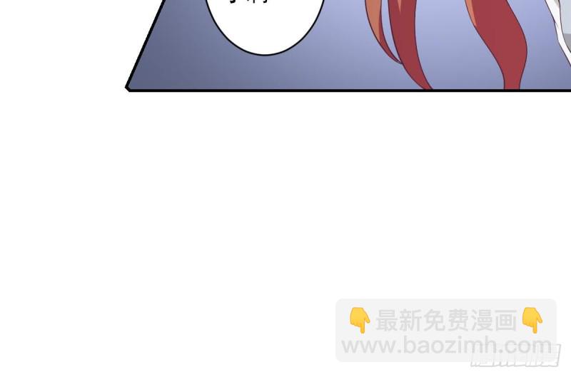 第36话 你的病好了？-第40话