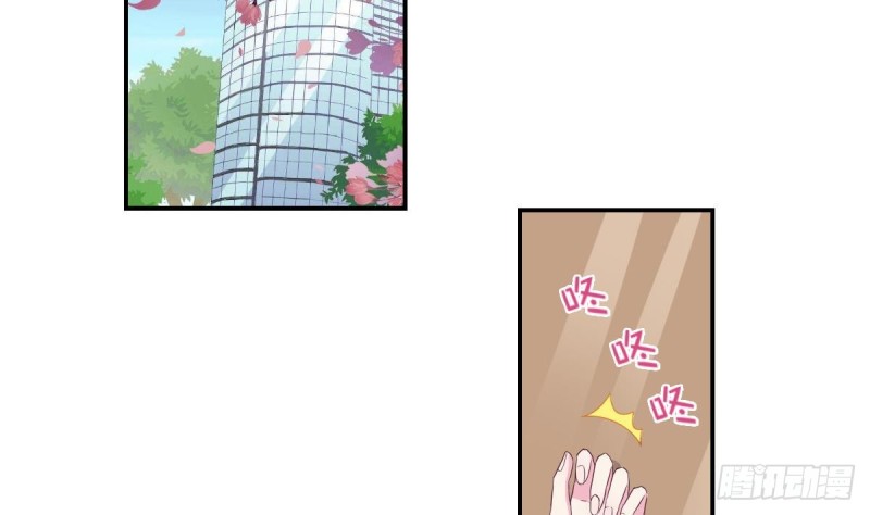 第38话 你勾引我是没用的-第42话