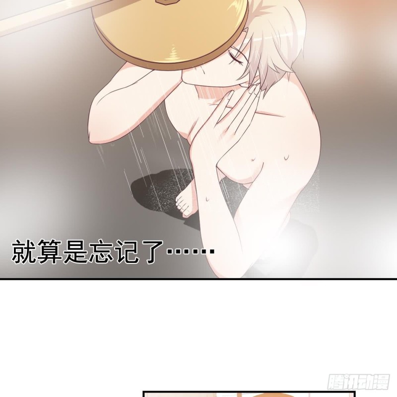 第40话 希望你今晚睡得着-第44话