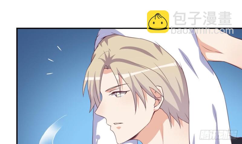 第40话 希望你今晚睡得着-第44话