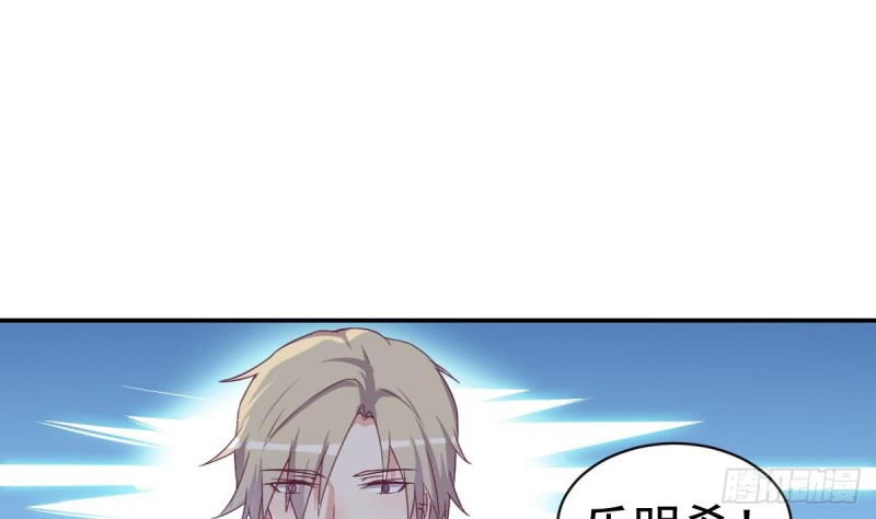第40话 希望你今晚睡得着-第44话