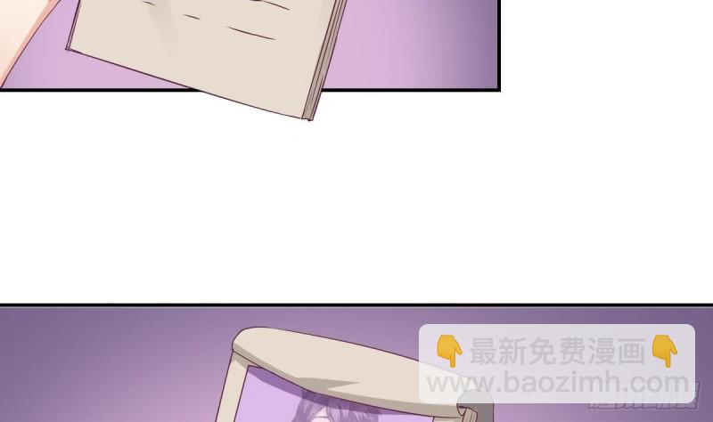 第40话 希望你今晚睡得着-第44话