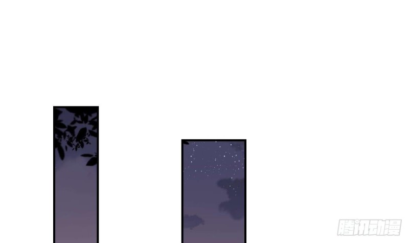 第40话 希望你今晚睡得着-第44话