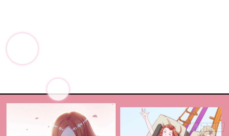 第40话 希望你今晚睡得着-第44话