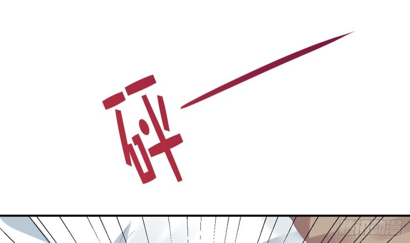 第44话 这是不可描述的一话-第48话