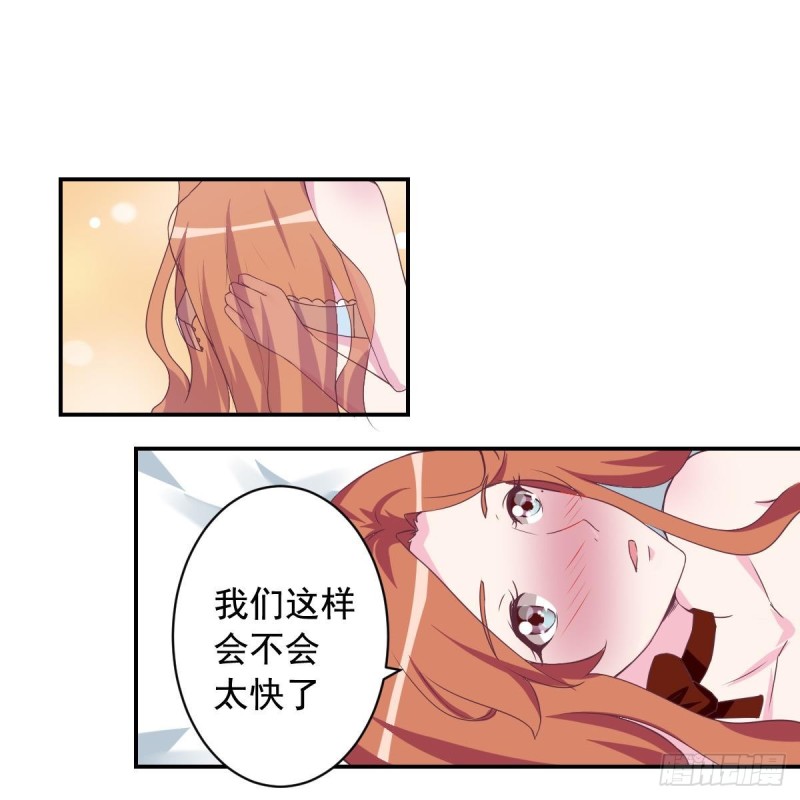 第44话 这是不可描述的一话-第48话