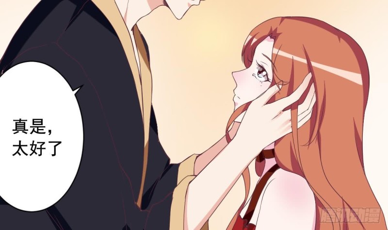 第44话 这是不可描述的一话-第48话