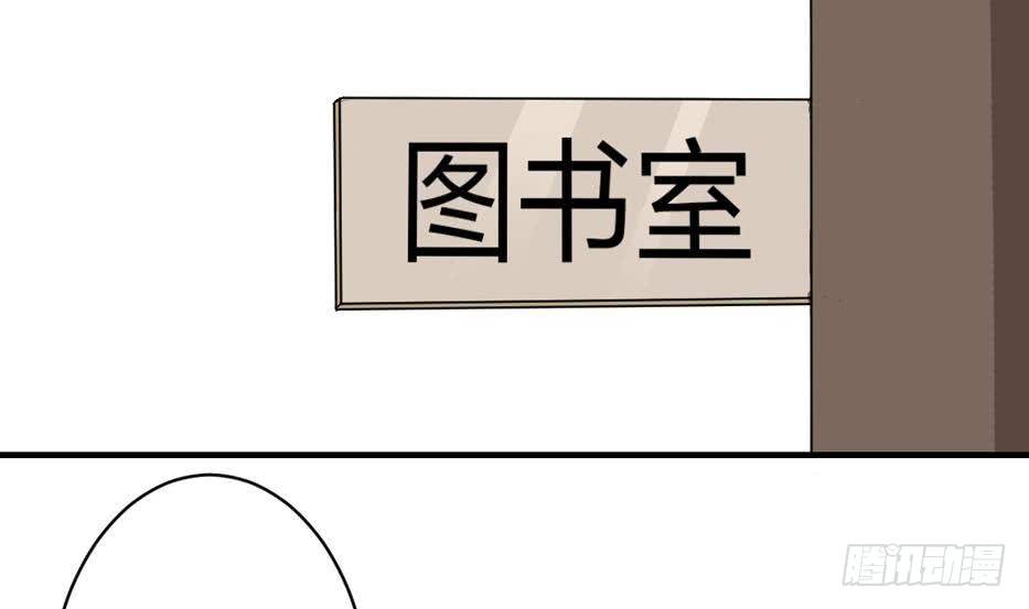 第5话 曾经的往事-第6话